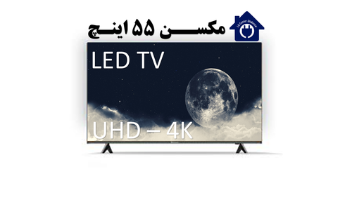 تلویزیون مکسن 55 اینچ اندروید مدل 55CU9300
